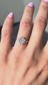 Petite Diamond Cluster Ring