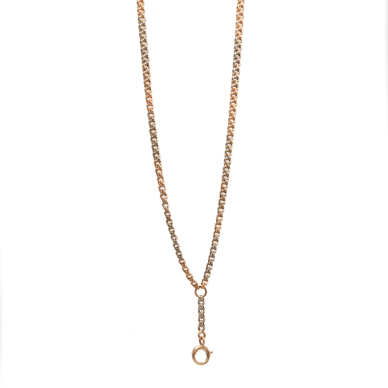 Vintage Two-Tone Chain